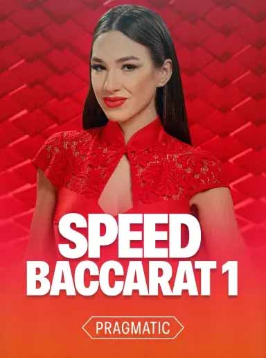 Speed Baccarat · Волна Live Casino